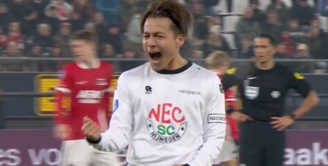 Ook NEC wil nog naar de Champions League