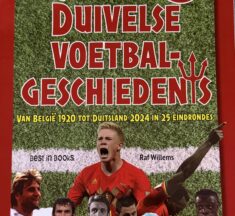 BELGISCHE WERELDBEKERHELDEN (4): DANNY VEYT, MEXICO 1986 – Raf Willems